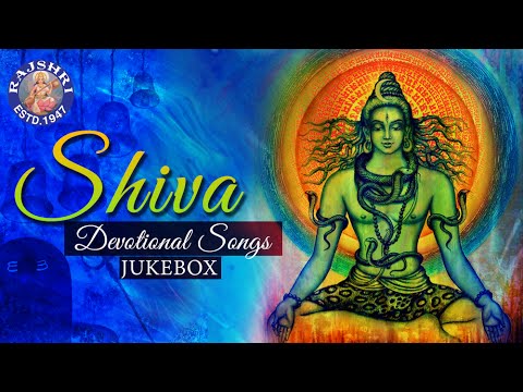 shiva devotional songs
